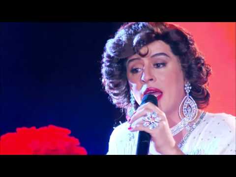 Yo me llamo Helenita Vargas Andate Con La Otra