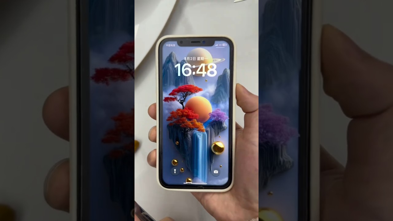 This is the most beautiful and stunning 3D wallpaper I have ever seen. Dynamic wallpaper. The most a