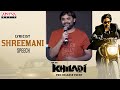 Lyricist Shree Mani Speech Khiladi​ Pre Release Event Live RaviTeja DimpleHayathi DSP