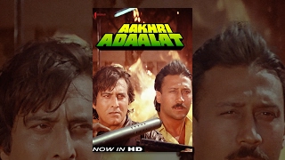 Aakhri Adaalat | Now Available in HD