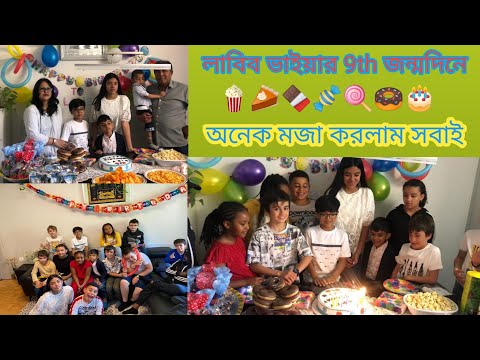 Labib‘s 9th Birthday