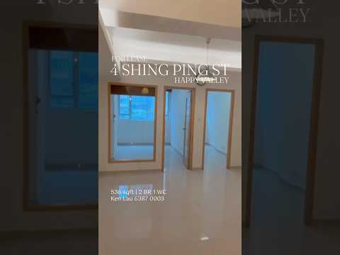 升平街4号 Youtube Video