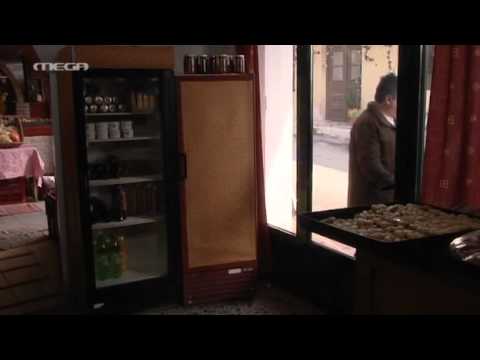 MEGA - ΚΛΙΝΙΚΗ ΠΕΡΙΠΤΩΣΗ - ΕΠΕΙΣΟΔΙΟ 13 S01E13