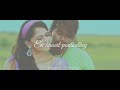 Chinna Thamarai WhatsApp Status Lyrical Edit