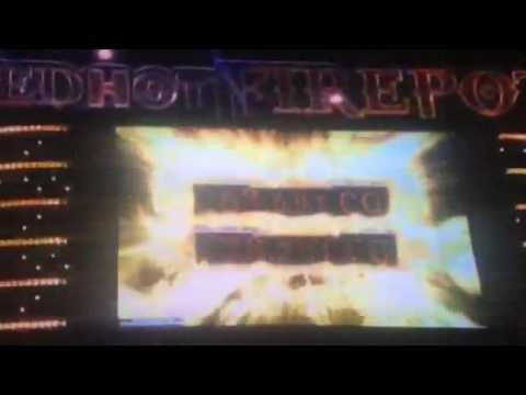 Red hot Firepot jacpot Bally wullf 91 CG