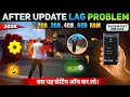 Fix Leg Problem In Free Fire How To Fix Leg Problem 2gb 3gb 4gb 6gb Mobile Free Fire Max Lag