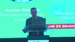 [ATUGE Tunisie &THAMM OFII] Feuille de route de l’attractivité pour le retour de la Diaspora. Part 1