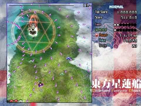 Let's Play Touhou UFO - 0 - an introduction