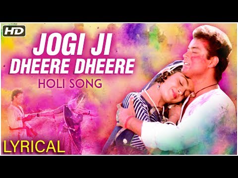 Jogi Ji Dheere Dheere (Lyrical) — watch video