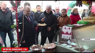 Ярмарка белорусских товаров открылась в Грозном