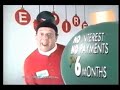 Empire Carpet Christmas Commercial 1996