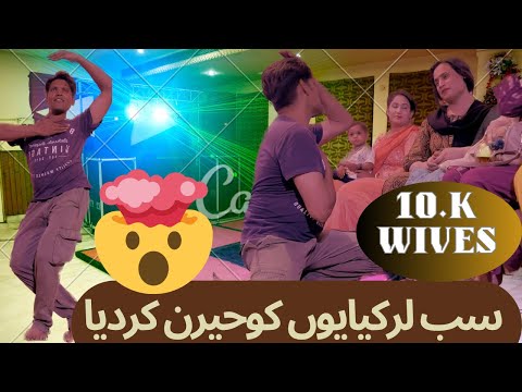 Tanga Teriyan Ne Pichy Pichy |Noor Jahan|Chuto Dance Group) New Dance Mujra