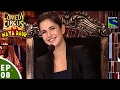 Comedy Circus Ka Naya Daur Ep 8 Katrina Kaif Special