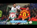 Liverpool v Manchester United | 2003 League Cup Final in full!