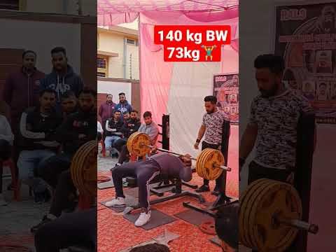 140 KG Heavy Bench Press 👹Bahut Hard Weight Bw73kg #shorts # #bodybuilding #powerlifting #workout