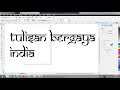Tulisan bergaya india (font samarkan) Tulisan bergaya india (font samarkan)