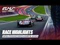 ELMS 2025 Spa-Francorchamps 4h - Highlights Rennen