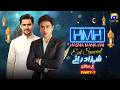 Hasna Mana Hai Eid Special Show Shehzad Roy Part 01 23rd Mar 2026 Har Pal Geo