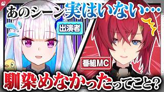 【裏話】最強クラス決定戦エピソードまとめ【にじさんじ / 公式切り抜き / VTuber 】