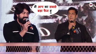 kgf chapter 2 Watch the superstar Yash praising Salman Khan during the film's promotion