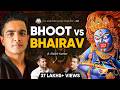Ghost Hunter & TOP Tantra Practitioner On TRS | Bhoot Vs Bhairav Explained | Shishir Kumar