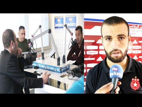 Cartes Sur Table حمدي النقاز يودع جماهير النجم