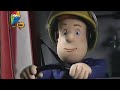 Fireman Sam 2005 Intro Credits Hebrew