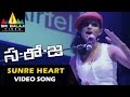 Saroja Video Songs Sunre Heart Betu Video Song Vaibhav Kajal Agarwal Sri Balaji Video