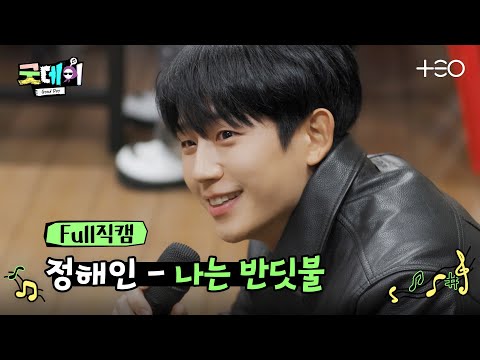 아이콘