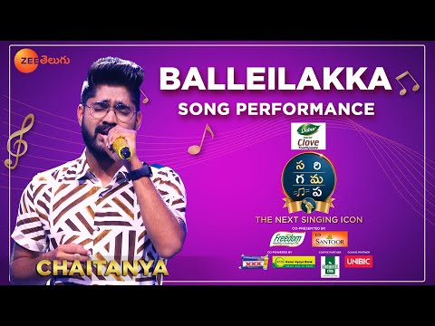 EP - SA RE GA MA PA the Next Singing ICON - Indian Telugu TV Show - Zee Telugu