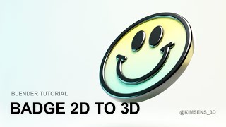[Blender Tutorial] 2D 일러스트를 3D로 변환해서 뱃지 만들기 (with SVG)
