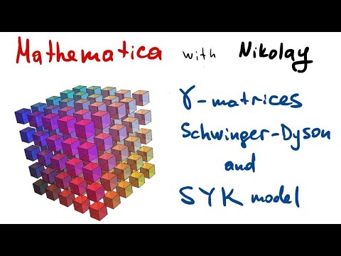 Mathematica for Theoretical Physicist: Gamma matrices, Schwinger-Dyson equations and SYK model