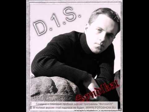 D.1.S - просто сара(оригинал).