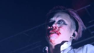 DIR EN GREY - dead tree