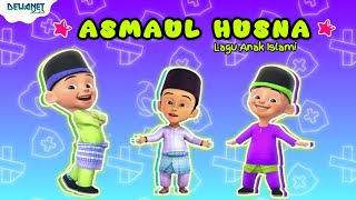 Download lagu ASMAUL HUSNA | LAGU ANAK ISLAMI | 99 NAMA ALLAH | UPIN IPIN mp3