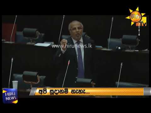 Mathi Sabaya | 2018-07-06