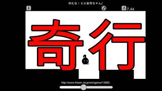 大体「U.S.A.」でいける説【休むな！8分音符ちゃん♪】
