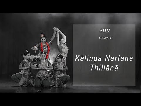 Captivating Kalinga Nartana Thillana - Sridevi Nrithyalaya - Bharathanatyam Dance