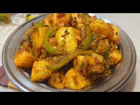 Aloo Bhuna Masala Recipe| Dhaba Style Bhuna Aloo | Potato Recipes For Dinner