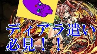 十字パズル講座5と何か