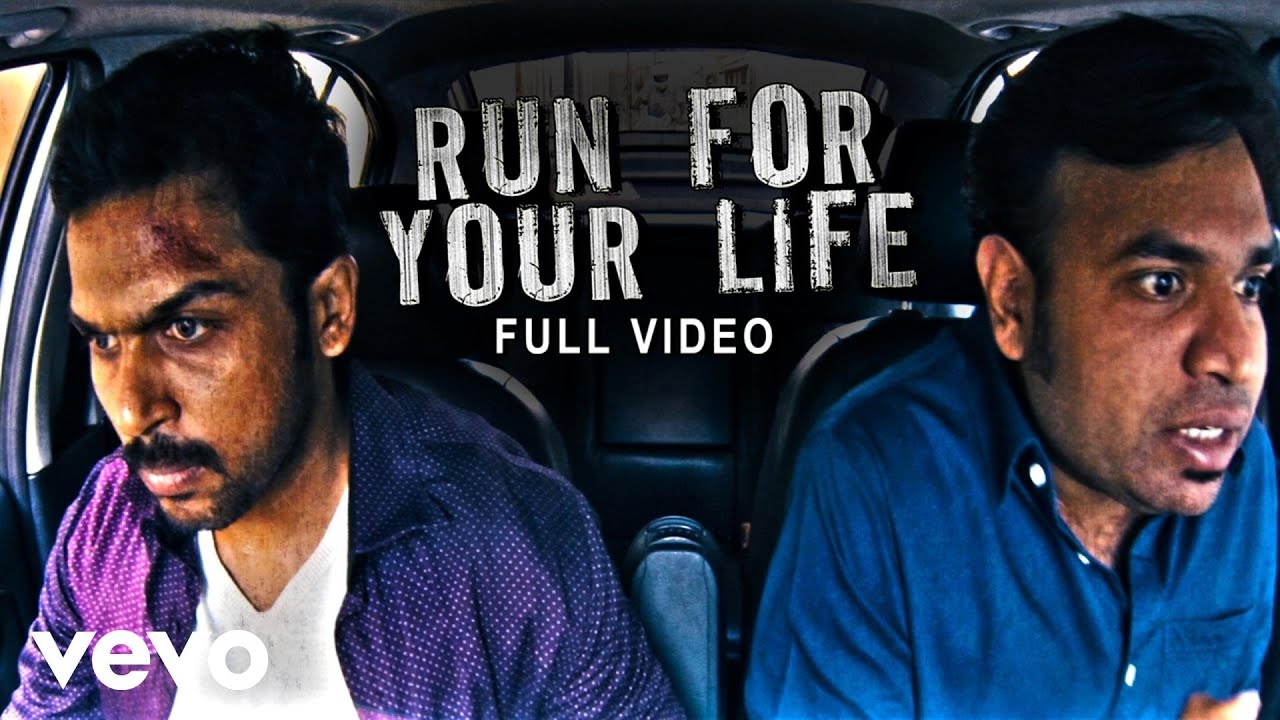 Run For Your Life Lyrics | Biriyani | Hansika Motwani, Karthi | Gaana Bala | Yuvan Shankar Raja
