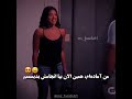 همیشه اول مطمئن بشید 😂😂😂