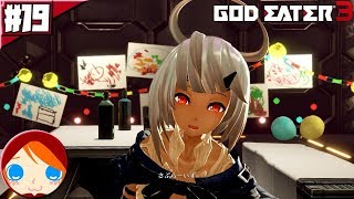 #19 【ゴッドイーター3】 フィム主催のサプライズパーティ!? でも、その裏には...
