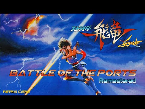 Battle of the Ports Remastered - Strider (ストライダー飛竜) Show 474 - 60fps