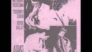 Kaoru Abe, Motoharu Yoshizawa, Toshinori Kondo & Derek Bailey - Spear-Core