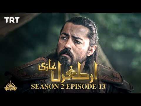 Ertugrul Ghazi Urdu | Episode 13 | Season 2
