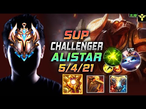 Challenger Alistar Support vs Yuumi - 챌린저 서폿 알리스타 템트리 룬 솔라리 여진 アリスター Алистар 牛头酋长 - LOL KR 11.15
