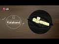(Hindi Version) LG Microwave Oven: Kalakand | LG