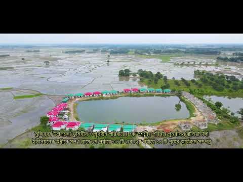 বদলে যাবার গল্প_1