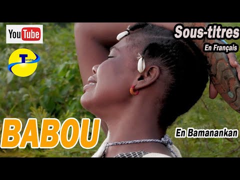 🔥🔥 BABOU: FILM TRADITIONNEL MALIEN EN BAMANANKAN 